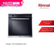 ส่งฟรี Rinnai เตาอบไฟฟ้าแบบฝัง RO-E6206XA-EM