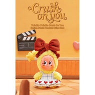 Twinkle Twinkle Crush On You Series Plush Pendent Blind Box