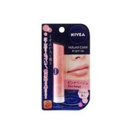 妮維雅 自然亮彩潤唇膏 粉膚色