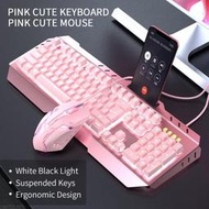 粉色女生可愛發光電競遊戲鍵盤滑鼠組紅軸茶軸機械式手感 粉紅色USB接口有線PC電腦筆電外接薄膜健盤注音鍵鼠組
