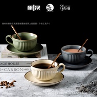 Retro Ceramic Coffee Cup Set Hanging Ears Can Latte Coffee Cup Coffee Shop Cup Saucer B & B Coffee C