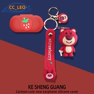 For Anker Soundcore V20i Case Creative Astronaut Bear Keychain Pendant Cute Snoopy Cartoon Strawberr
