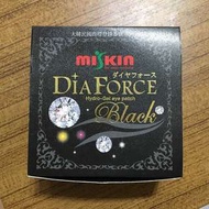 [現貨] 韓國 Miskin Dia Force Black 眼膜