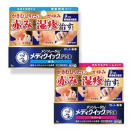日本曼秀雷敦Medi Quick PRO濕疹膏