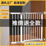 Pet Door Fence Staircase Household Indoor Perforation-Free Dog Fence Isolation Fence Dog Guard Fence