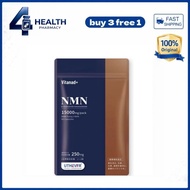 【1box free1】【Vitanad+ NMN 15000mg 60 Capsules | Japanese NMN Supplement for Anti-Aging, Energy, Skin