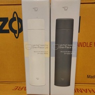 ZOJIRUSHI SM-ZA60 Integrated Middle Bolt Rotating Vacuum Insulation Cooler Cup Zojirushi Thermal Fla