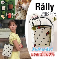 Clear Product Authentic Rally The Bag whisper Picnic (Limited) Polka Dot Bucket rallycitytote polka 