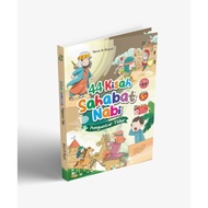 NABI 44 STORIES OF THE PROPHET'S COMPANIONS (For 5 Years +)