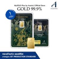 Ausiris ทองคำแท่ง 99.99% น้ำหนัก 1 g Gold Treasures ลายการ์ดทศกัณฐ์ (324373-667662010)