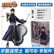 Movable Naruto Sasuke Kakashi Uchihaอะนิเมะรูปสะสม Pvc ของเล่นเครื่องประดับสําหรับตกแต่งบ้าน Naruto
