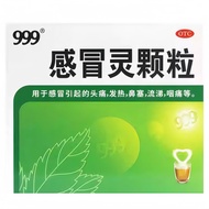 2026 New Product 999 39 Cold Spirit Particles Cold Spirit Reducing Agent Cold 9 Bags Cold Heating Na