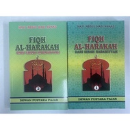 FIQH AL-HARAKAH DARI SIRAH NABAWIYYAH HAJI ABDUL HADI AWANG