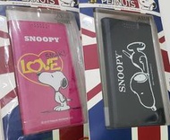 彰化手機館 ze550kl 手機皮套 史努比 SNOOPY 正版授權 ze500kl zenfone2 手機套 卡通皮套