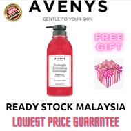💗ORIGINAL HQ 💯 AVENYS TRUBRIGHT EXFOLIATING GOMMAGE (VIRAL PRODUCT by AVENYS)
