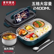 A-6💘Maixuan Dinner Plate with Lid Lunch Box Large Capacity Adult Canteen Canteen Meal Bowl304Stainless Steel Office Work