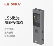 杜克 LS6 激光測距儀