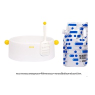 zeze | กล่องทรายแมวป้องกันกระเด็น ไซส์ใหญ่พิเศษ