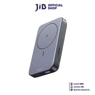 POWER BANK (แบตเตอรี่สำรอง) UGREEN PB206 MINI MAGNETIC WIRELESS 10000 mAh (15086)