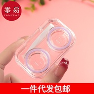 contact lens brown lens eye colour lens eye colour grey contact lens contact lens solution contact l