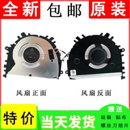 Suitable for Huawei MateBook D14 D 14 Core Version 2020 Notebook Cooling Fan wangh2