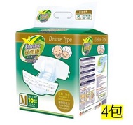 安而康 成人紙尿片 金裝中碼 10片裝（4包）