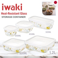 Iwaki Heat Resistant Glass Food Storage Container Shinji Kato "Scandinavian Garden" Japan Direct