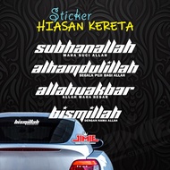 Sticker Zikir Rumi, Sticker Islamic, Sticker Kereta, Rainbow Sticker.