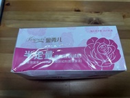 全新 金秀兒半定量排卵測試紙