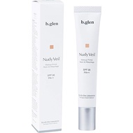 b.glen Official Nudy Veil makeup base 20g / 0.71oz.