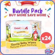 [100% ORIGINAL] Comelbaby Bundle 24 Pack Gentle Baby Wipes Wet Tissue (80pcs) Plant Foula Non Alcohol Tisu Basah BayiAM10237