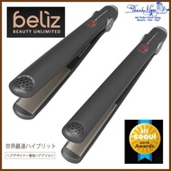 Beliz Hair Iron premium Hair straightener [TN]