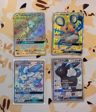 月亮伊布 仙子伊布 咚咚鼠 火焰鳥急凍鳥閃電鳥（賣）Pokémon ptcg 寶可夢