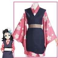 Makomo Costume Cosplay Anime Demon Slayer COSPLAY