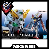 RG God Gundam Assembly Model