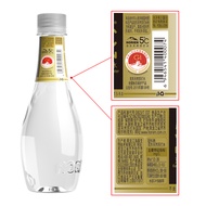 5 c Kedong natural soda water mineral water alkaline water weakly alkaline 330ml*24 bottles *5 boxes sugar-free.