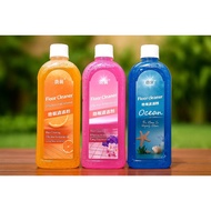 Floor Cleaner Mop Liquid Antibacterial Mosaic Ceramic Marble Flower Ocean Orange Scent 500ML