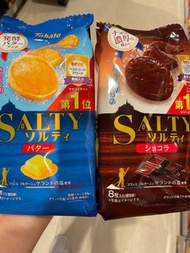 Tohato 第1名鹽味餅乾     牛油味 ， 朱古力味