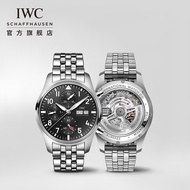 Iwc IWC Flagship Pilot Series Chronograph 41 Swiss Watch Men's New Product IW388113