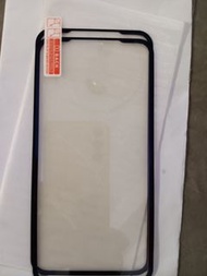 黑色邊框手機螢幕保護貼