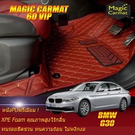BMW 5 Series G30 2017-รุ่นปัจจุบัน Sedan Set B  (เฉพาะห้องโดยสาร2แถว) พรมรถยนต์ G30 520d 530i 530e 2