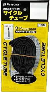 Panaracer Tube, 27.6 x 0.9-9.2 inches (700 x 23-26 cm), Presta Type, 1.3 inches (34/48/60 mm), Valve