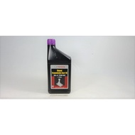 TOYOTA GEAR OIL MANUAL GEAR SAE 75W90 1 LITER