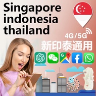 【 Singapore 】【 Malaysia 】【 Thailand 】SIM Card+4G/5GHigh-speed+ Auto VPN Google Instagram Whatsapp et