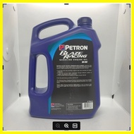 ◧ ☾ ♧ Petron Blaze Racing BR450 Gasoline Engine Oil 20W-50 4L