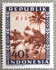 PW649-PERANGKO PRANGKO INDONESIA WINA REPUBLIK 40s ,RIS(M),MINT