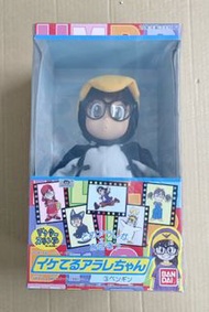 Bandai 小雲 IQ博士 阿拉蕾 企鵝公仔