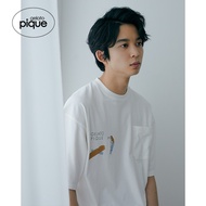 Gelato Pique Men's Solid Color Cotton Soft Pajama Top PMCT211936