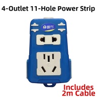 KuoLi | Electrical Extension Cord
