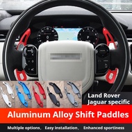 Suitable for Range Rover Evoque series steering wheel shift paddles Range Rover Sport modification D